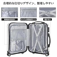 【VARNIC】キャリーケース 拡張機能付きTSAダイヤル式ロックMサイズ Amazon.co.jp: [VARNIC] スーツケース フロントオープン 多機能